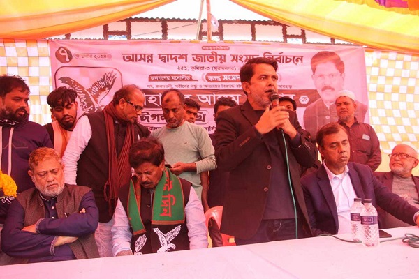 জাহাঙ্গীর আলম সরকার