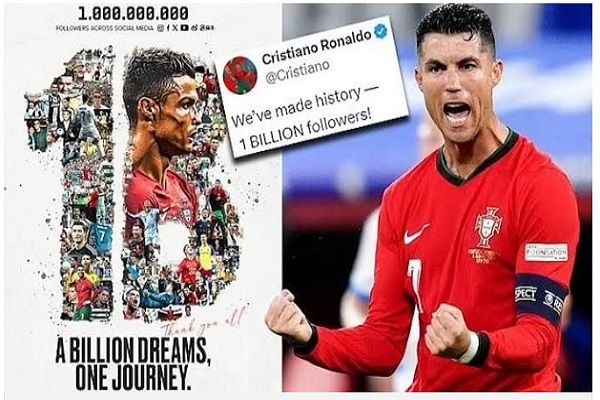 জনপ্রিয়তার নতুন বিশ্বরেকর্ড ক্রিশ্চিয়ানো রোনালদোর